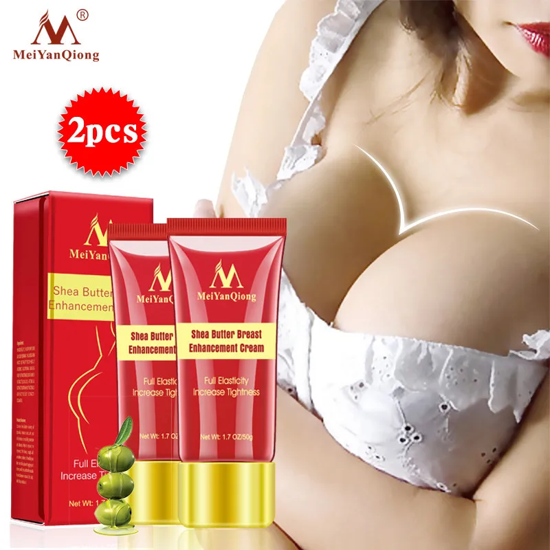 Увеличение бюста груди крем поддержки женского гормоны большие Лифт для Бюст