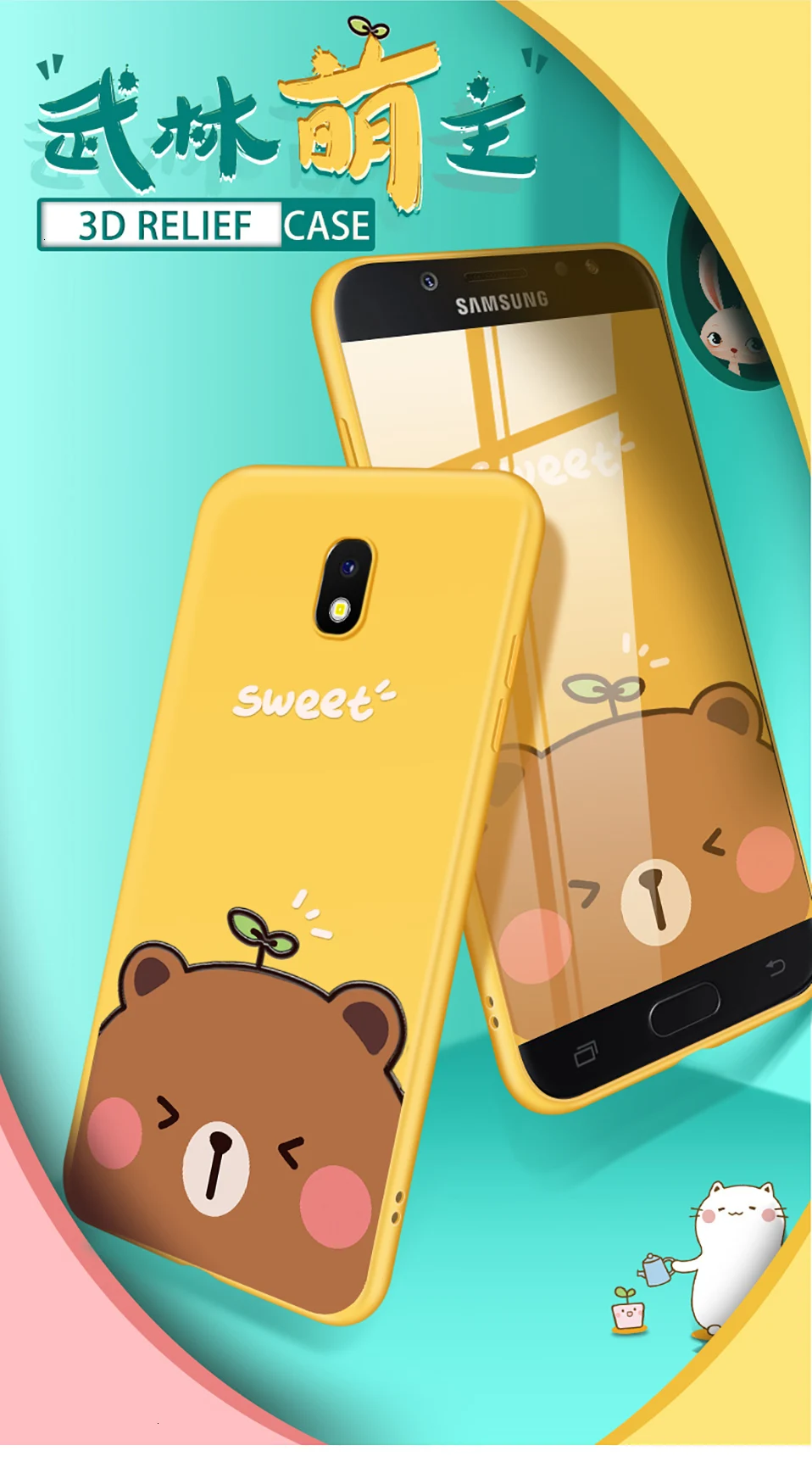 ASINA силиконовый чехол для samsung Galaxy J7 чехол 3D животное рельефный чехол для Galaxy J8 бампер противоударный чехол для телефона Coque