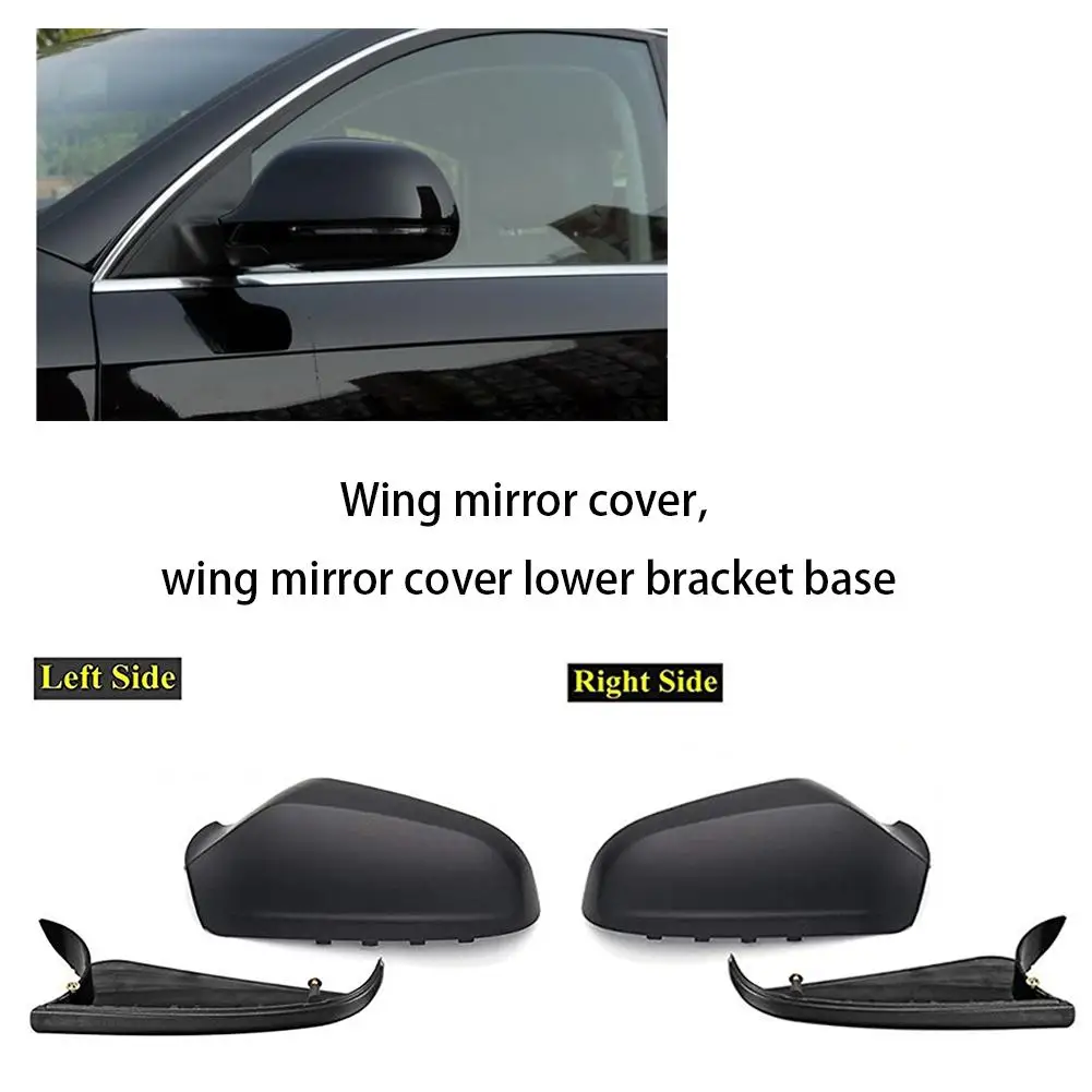 Автомобильные зеркальные корпуса заднего вида левый/правый боковой корпус