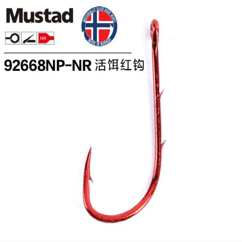 Крючки Mustad для живой рыбалки 92668NP NR крючок с бородкой из высокоуглеродистой стали