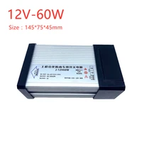 12 v volt power supply 12v 60w 100w 150w 200w 250w 300w 400w 500w rainproof power supply ac 220v to 12v switching power supply