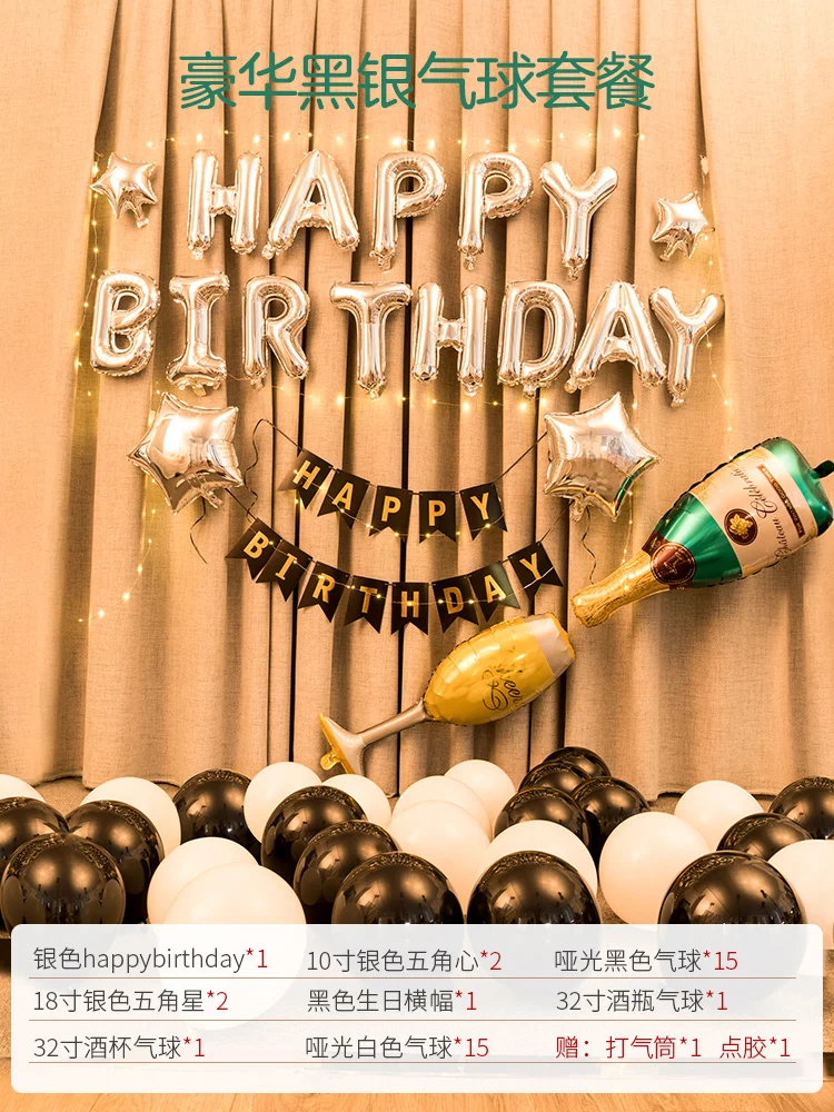 

Balloons For Birthday Girl Easter Engagement Party Supplies Pink Number Balloon Dia Dos Namorados Party Accessories BK50QQ