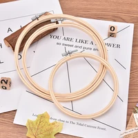 13 34cm diy needlecraft cross stitch machine bamboo frame embroidery hoop ring round loop hand household sewing tools 8 size