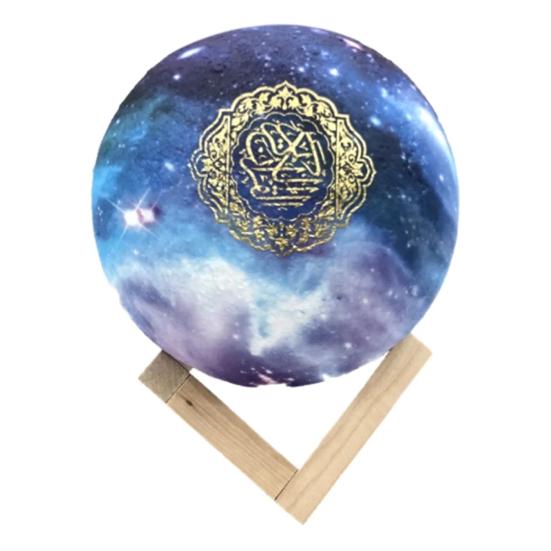 

Quran Bluetooth звуковой светильник цветной светодиодный светильник для Луны