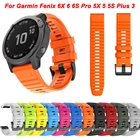 Силиконовый ремешок для наручных часов, браслет для Garmin Fenix 6X 6 6S Pro 7X 7 Easyfit Fenix 5 5X 5S Plus, 26 22 20 мм