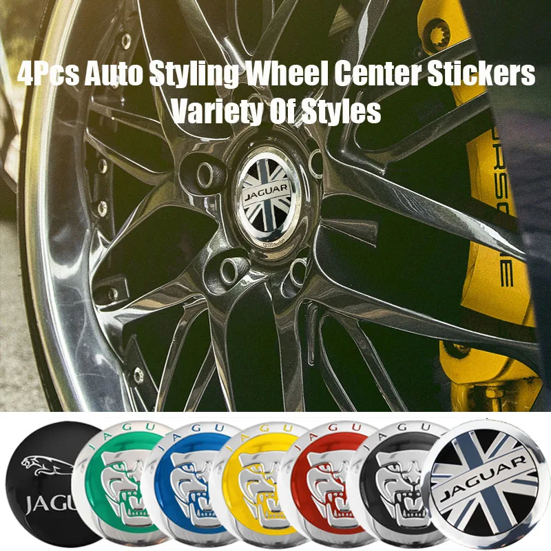 4 шт. стикер на колпачок центральной ступицы колеса 56 мм чехол автомобильные