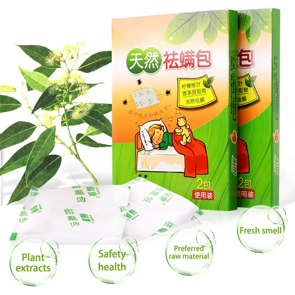 2 упаковки/1 шт бытовой акарицид Туалет спальня ванная комната стерилизовать