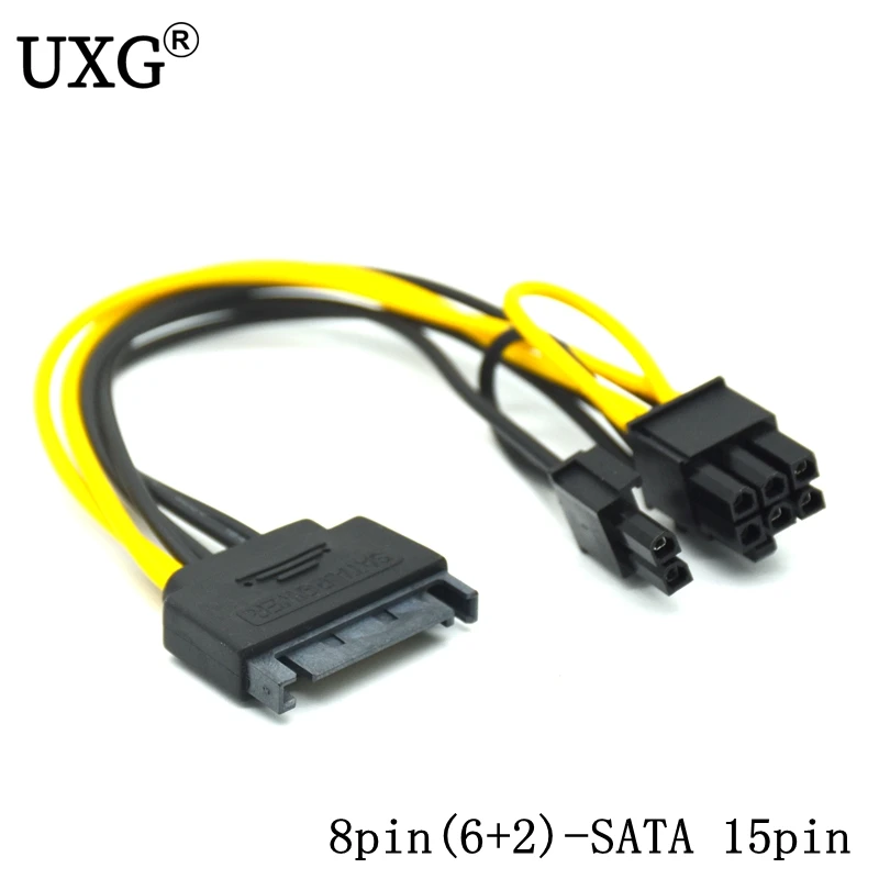 Одиночный SATA 15 pin поворот к 8 Pin видеокарта разъем питания линия 6PIN + 2PIN кабель