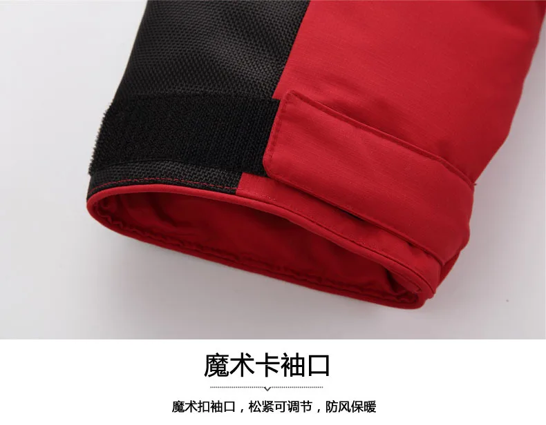 Aismz-40 degree cold resistant Russia winter jacket men top quality genuine fur collar thick warm white duck down men's coat