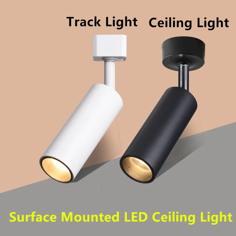 Светодиодный Трековый светильник с регулируемой яркостью алюминиевая