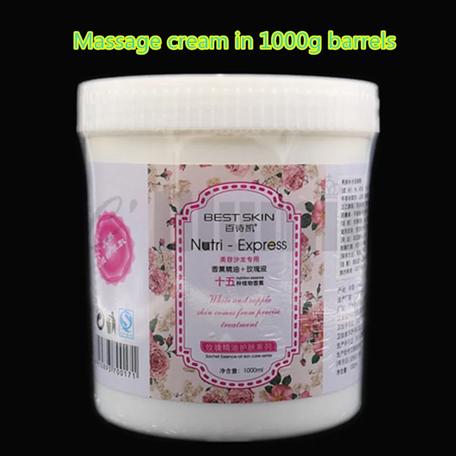 Aromatherapy Rose Essential Oil Moisturizing Massage Cream Beauty Salon Large Bottle 1000ml