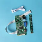 Комплект платы контроллера VGA 15,6 