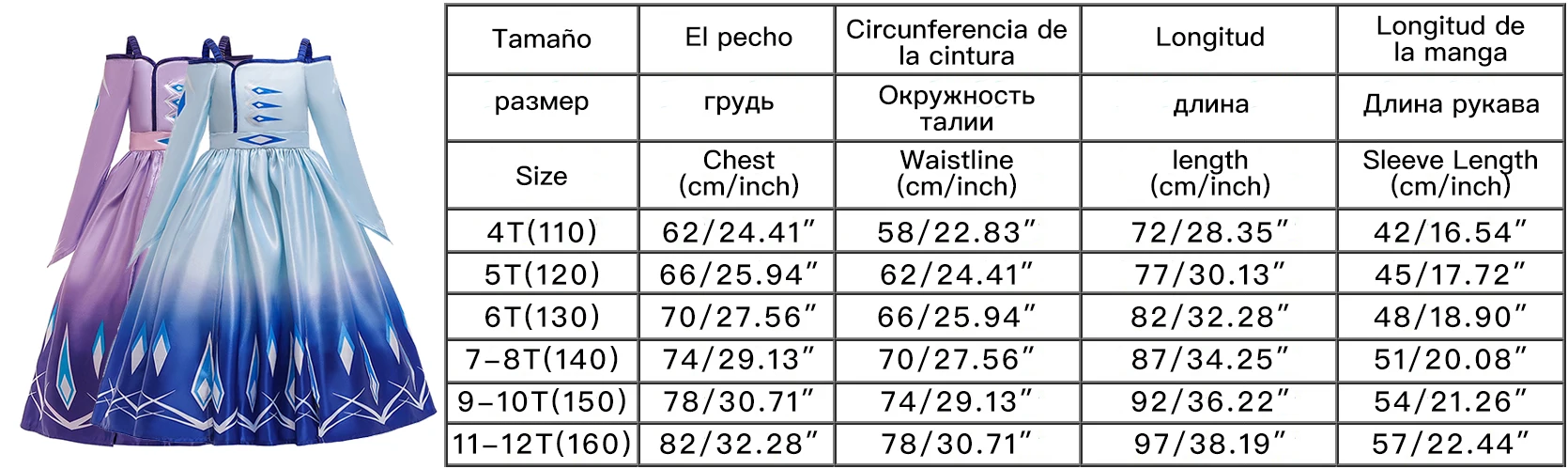 Платье принцессы для девочек, костюмы, рождественские платья для девочек новогодний детский маскарадный костюм, платье Детская одежда от 4 до 12 лет, Анна, Эльза
