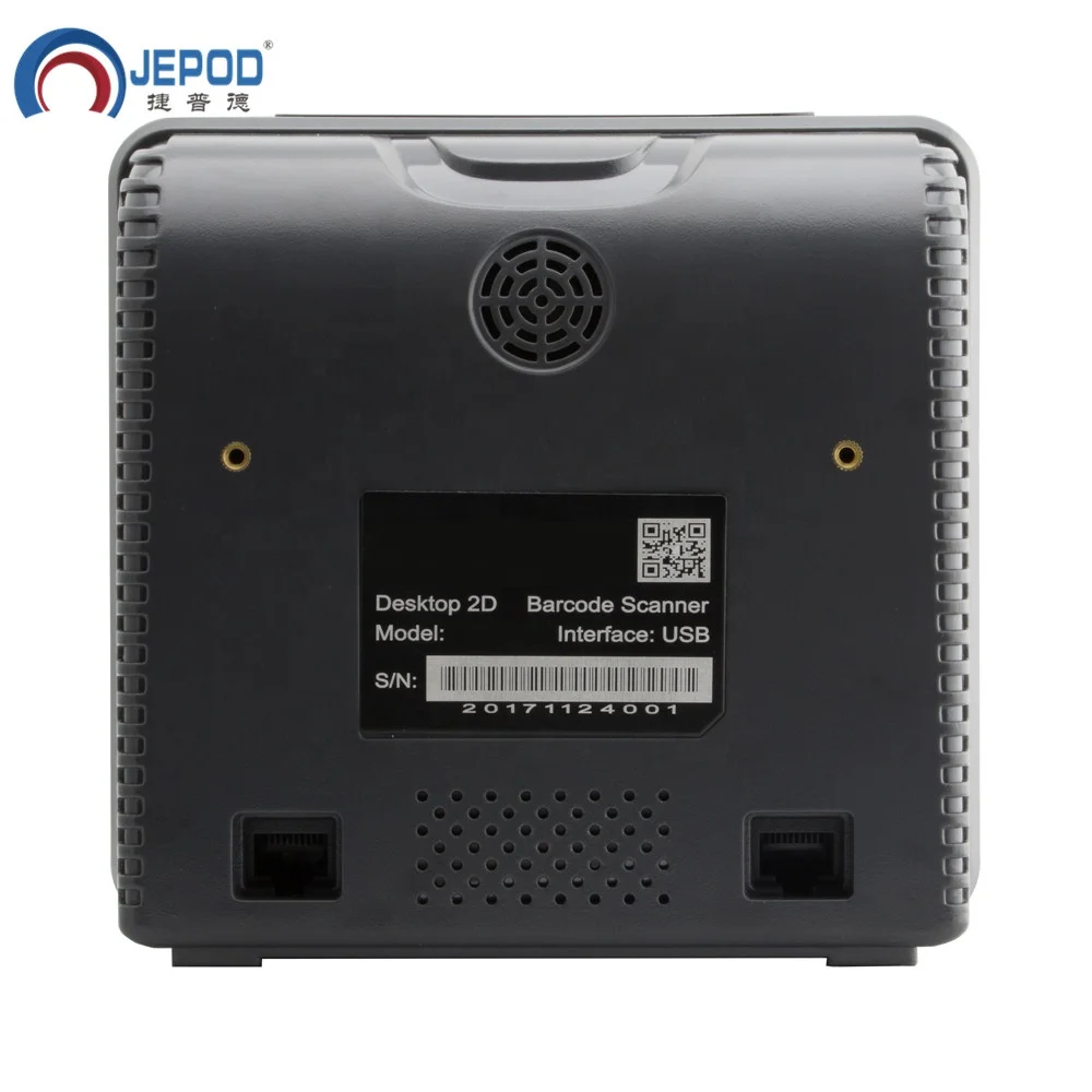 

JEPOD JP-OM8 High Speed Automatic 2D Flatbed Desktop Omnidirectional Bar Code Reader Screen Code Scanning Barcode Scanner