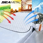 Универсальные чехлы для автомобиля, водонепроницаемые чехлы для автомобиля, с защитой от УФ-лучей, пыли и огня, для седанов, внедорожников