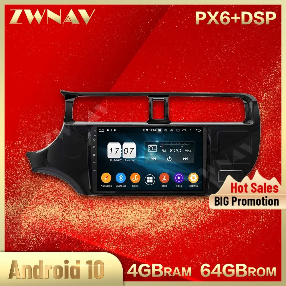 2 din Android 10 0 экран Автомобильный мультимедийный плеер для KIA RIO K3 2012-2014 аудио Радио