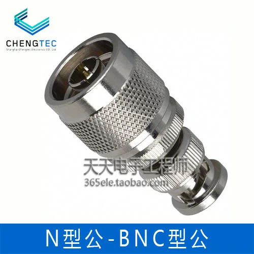 

RF Adapter High-quality N-type Male BNC Male Communication Test Up to 6GHz