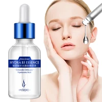 face serum pores treatment relieve dryness oil control firming moisturizing repairing brighten smooth even skin tone skin care