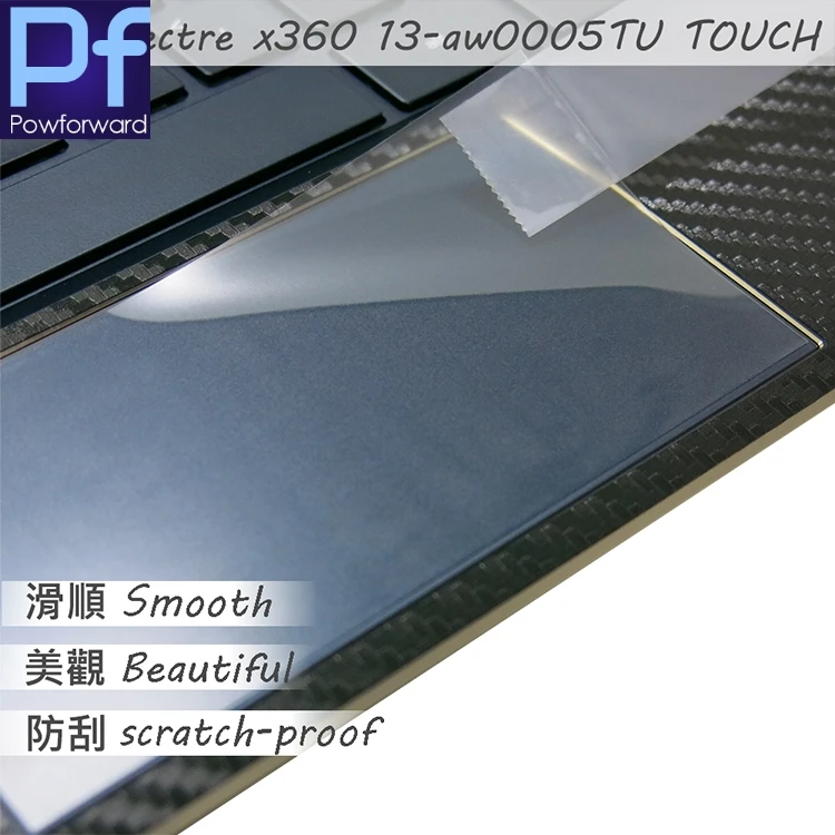 Защитная пленка для ноутбука HP Spectre X360 13 aw0005TU aw0090ca aw0001tu aw0020nr матовая hp ad|Защитные