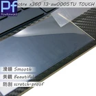 Защитная пленка для ноутбука HP Spectre X360 13 aw0005TU 13-aw0090ca 13-aw0001tu 13-aw0020nr, матовая