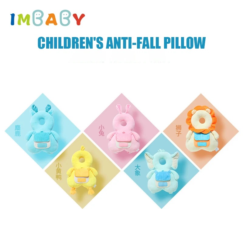 Подушка IMBABY для защиты головы ребенка детская комната Мультяшные животные
