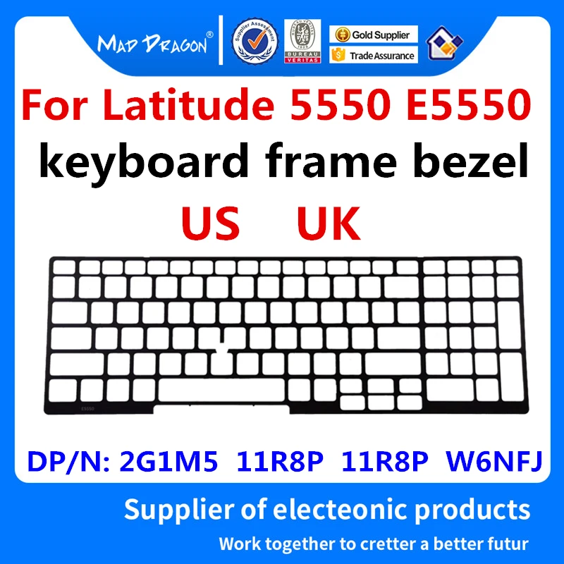 Ноутбук Новый US UK указатель рамка для клавиатуры Dell Latitude 5550 E5500 2G1M5 02G1M5 11R8P 011R8P W6NFJ