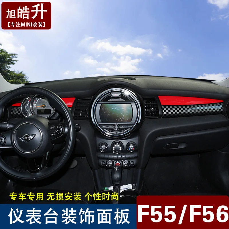 2 шт. = 1 комплект декоративная панель инструментов для BMW MINI cooper one F55F56 | Автомобили