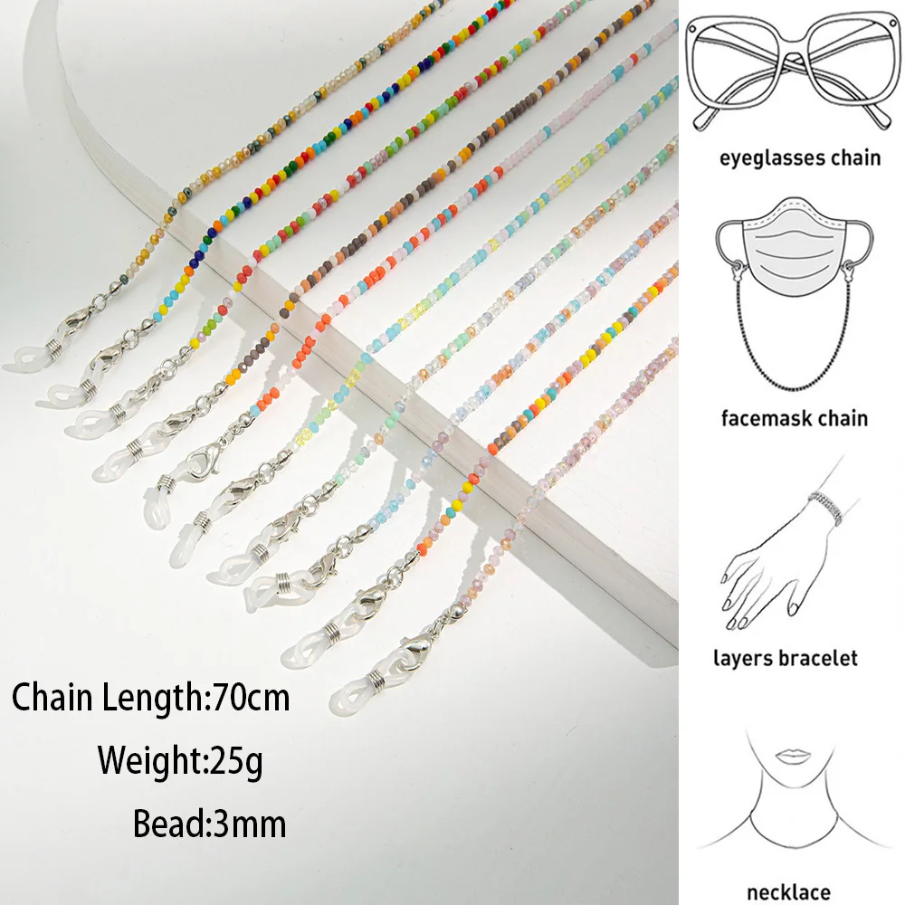 

2021 New Fashion Student Colorful Beaded Sunglasses Mask Holder Crystal Glass Non-slip Glasses Chain Neck Strap for Women Gift