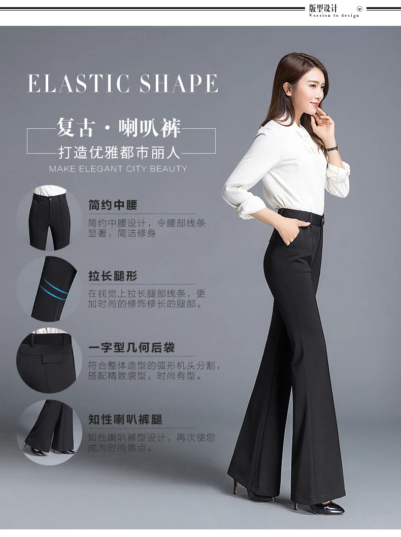 New Fashion Long Wide Leg Pants Women Solid Loose High Waist Maxi Pants Feminine Summer Casual Flare Pants Trousers AE898