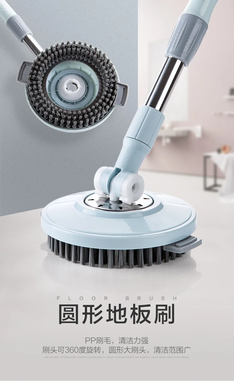 

Stiff Bristle Floor Scrub Brush with Extractable Steel Handle Spin Scrubber for Bathroom Kitchen Tile Long Reach Cleaning Tool