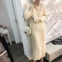 turtleneck knitted sweater dress ladies fall winter elastic cashmere bottoming shirt midlength over the knee thick sweater dress