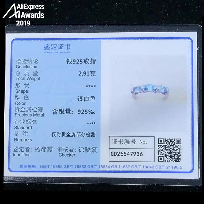 

Blue Topaz 4*6mm S925 Sterling Silver Ring SONA Diamond Halo Fine Ring Unique Style Love Wedding oval cut Engagement