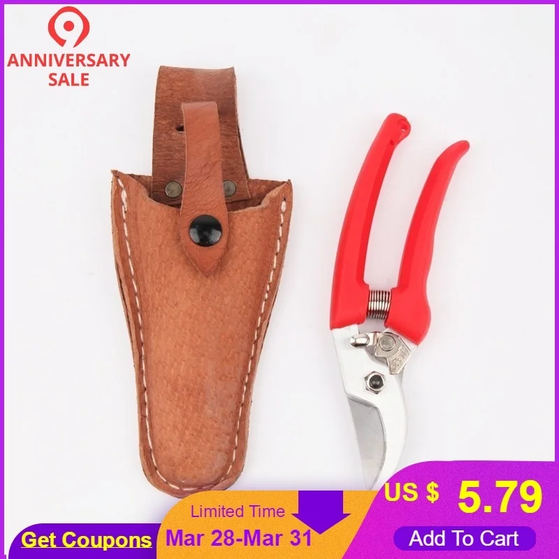 Портативный садовый инструмент из коровьей кожи для резки ветвей фруктов