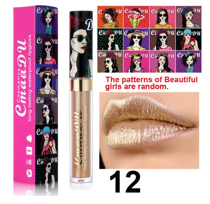 Металлический блеск блестящая жидкая помада водостойкий макияж для губ