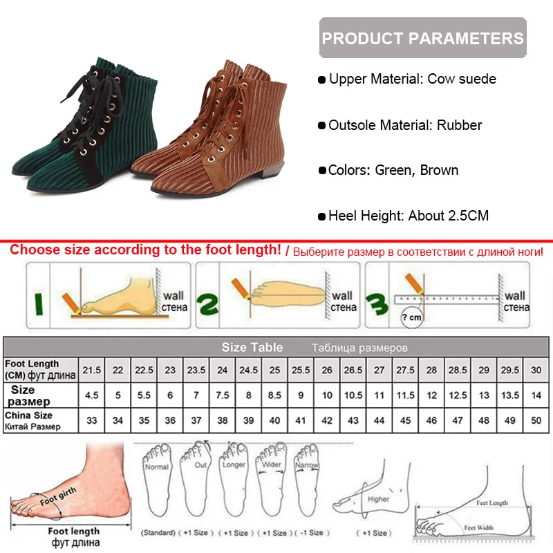 Phoentin/ботильоны на низком каблуке из коровьей замши коллекция 2019 года полосатые