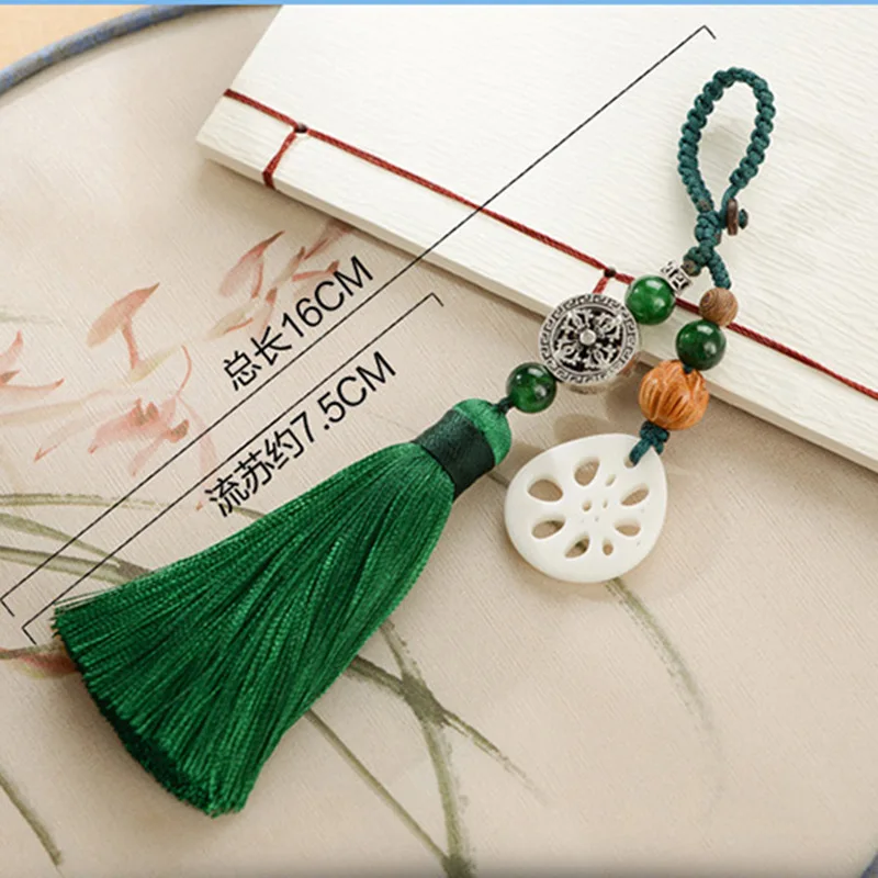 Брелок для ключей с корнем лотоса суп-суп Чэнь Цинлин Вэй усянь акриловая