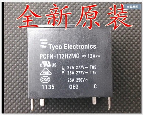 

Новое реле PCFN-112H2MG 12VDC PCFN-112H2MG-12VDC PCFN 112H2MG PCFN112H2MG 12VDC DC12V 12В DIP4 10шт./лот