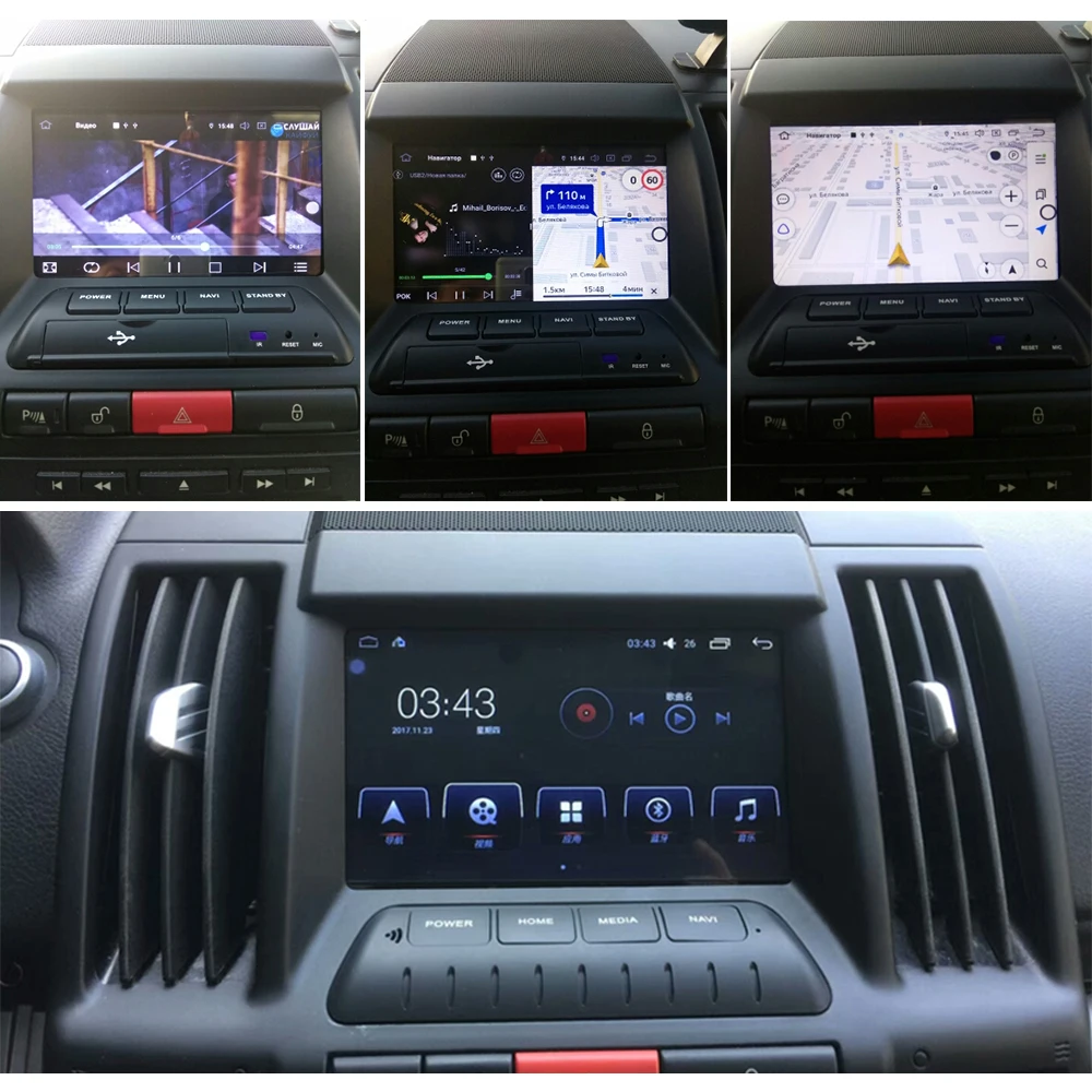 Автомобильный мультимедийный плеер стерео GPS DVD Радио Навигация Android экран для Land