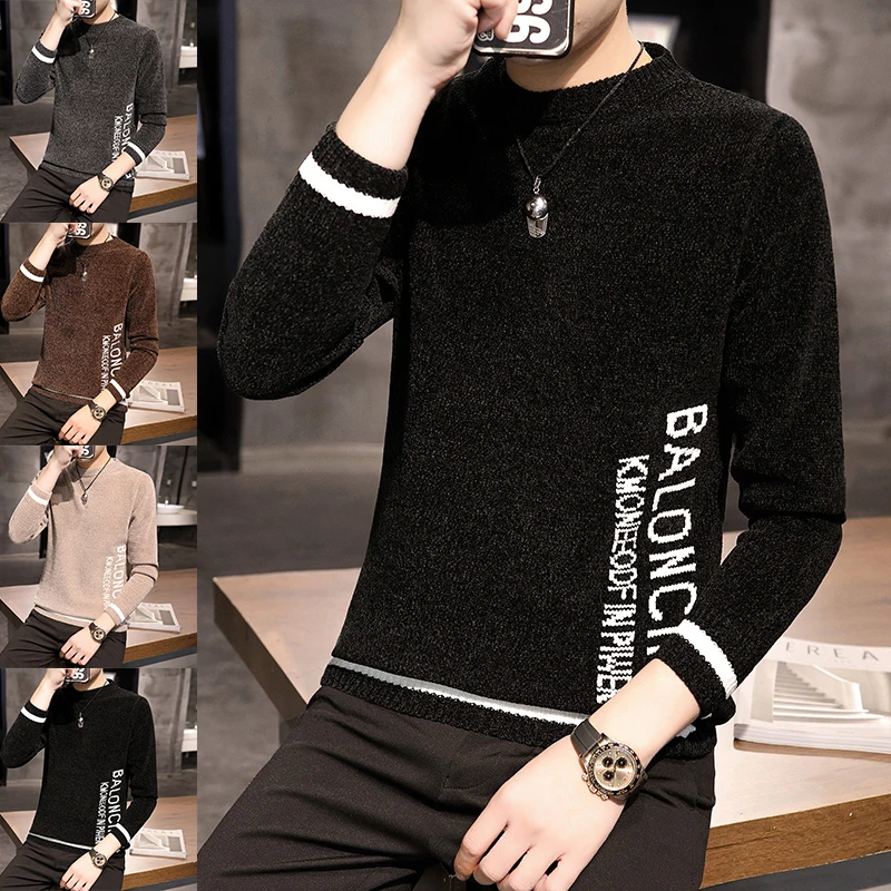 2020 Мужской пуловер с круглым вырезом модный мужской трендовый свитер в полоску