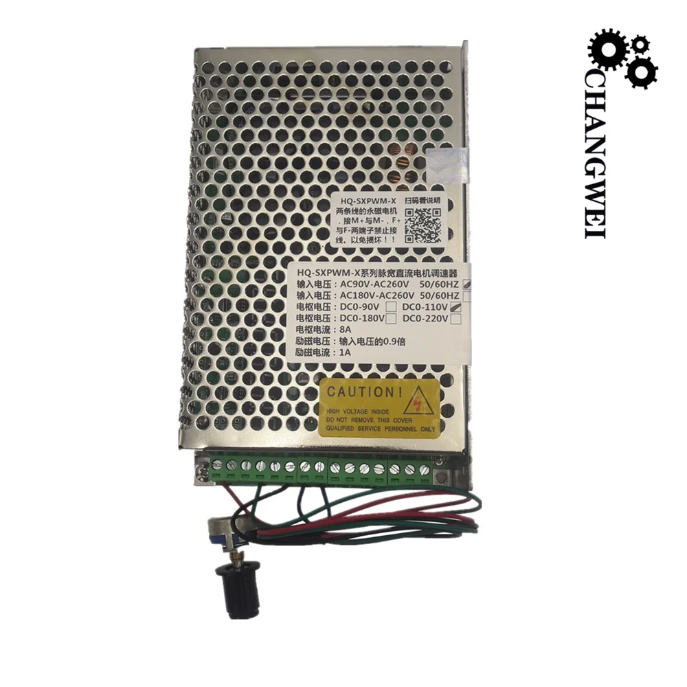CNC Spindle Motor AC 90-260V Power Supply Speed Universal Governor DC Motor Speed Controller