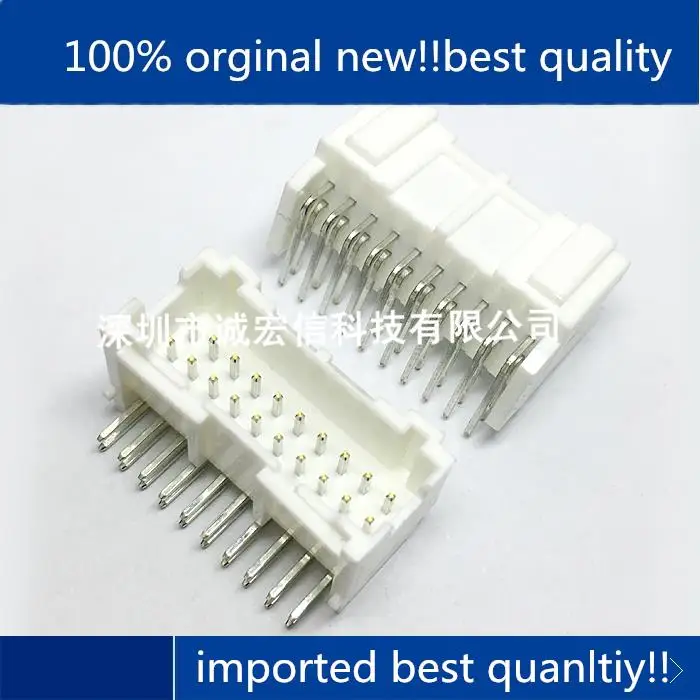 

10pcs 100% orginal new in stock S20B-PADSS-1(LF)(SN) 20P 2.0MM connector