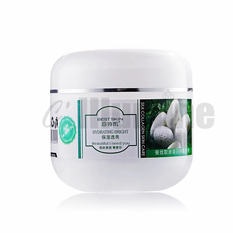 

Silk Collagen Skin Lightening Color Mask Special Film Beauty Salon 500G