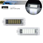 Светодиодсветильник лампа для багажника BMW 1 серия E81 2 серия X3 E83 X4 F26 X5 E70 X6 E71 Z4 подсветка салона лампа Canbus Bimmer перчатка