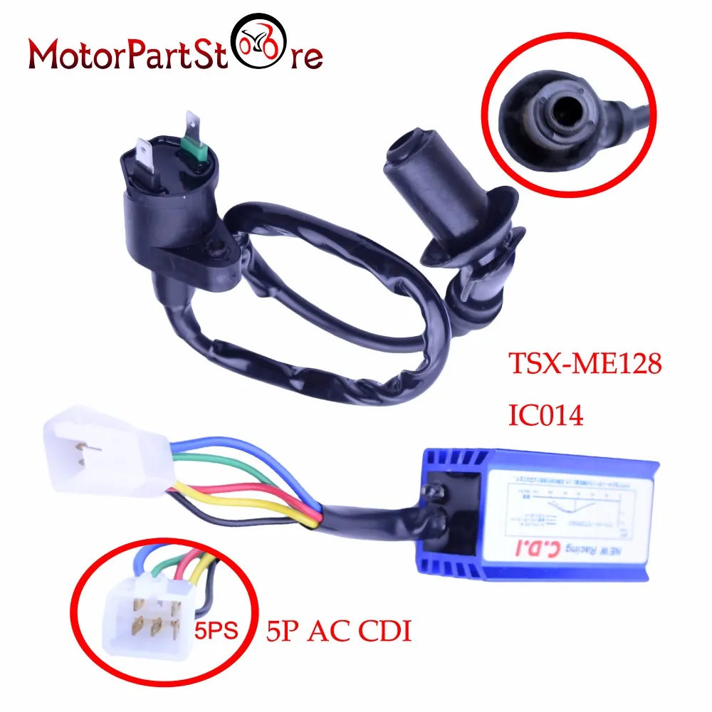 Лидер продаж черный катушка зажигания + 5 Pin конденсаторное зажигание с кабелем