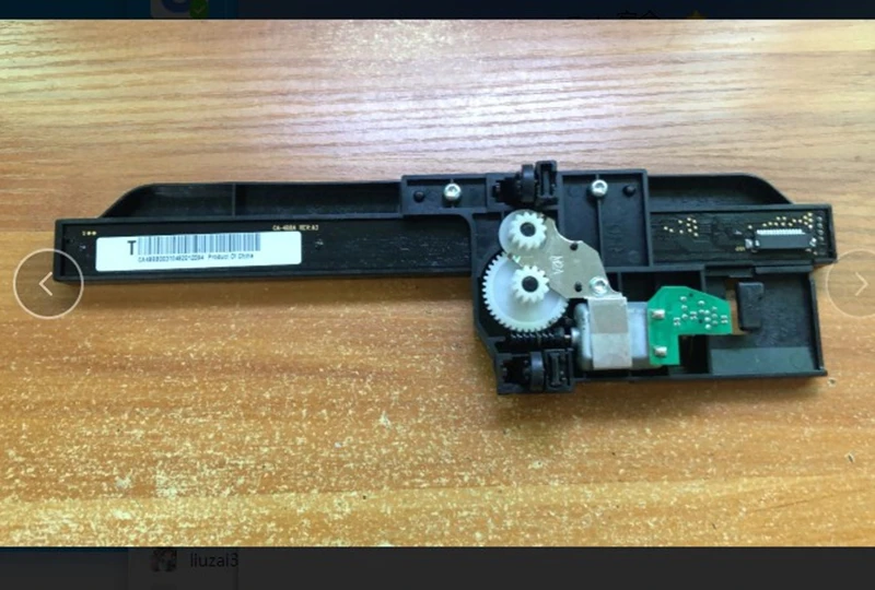 

Головка планшетного сканера для HP M1130 M1132 M1136 1130 1132 1136