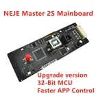 Запасная материнская плата NEJE Master 2S для лазерного гравера Master 2 20 Вт7 Вт3500 МВт
