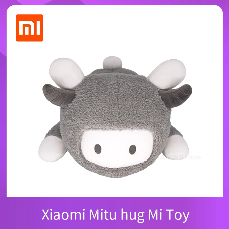 Фото 2021 оригинальные детские мягкие и эластичные плюшевые обнимашки Xiaomi Mitu для детей