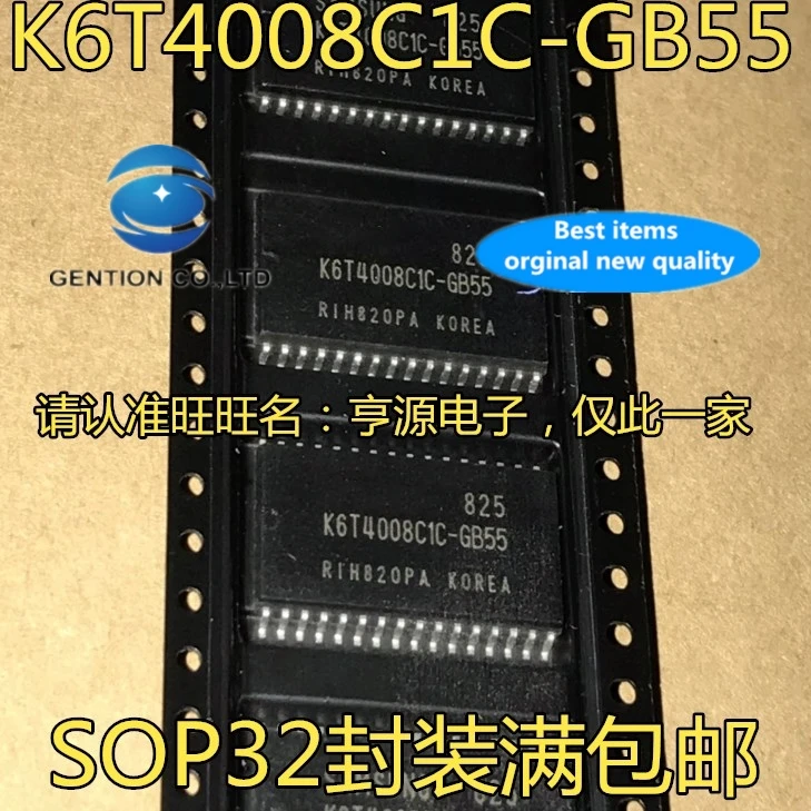 10 шт., K6T4008C1C