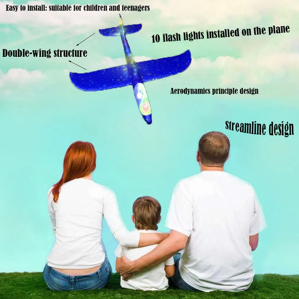 Большой ручной Летающий пенопластовый планер 48 см, инерционный самолет, игрушка, ручной запуск, мини-самолет, уличные игрушки для детей