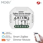 Миниатюрный умный диммер Moes ZigBee 3,0 с управлением через приложение Alexa Google Home
